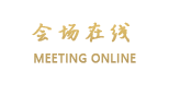 上海新时空徽苑酒店公寓